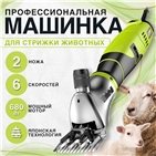 Takumi 680 (6 скоростей) + ножевая пара Takumi